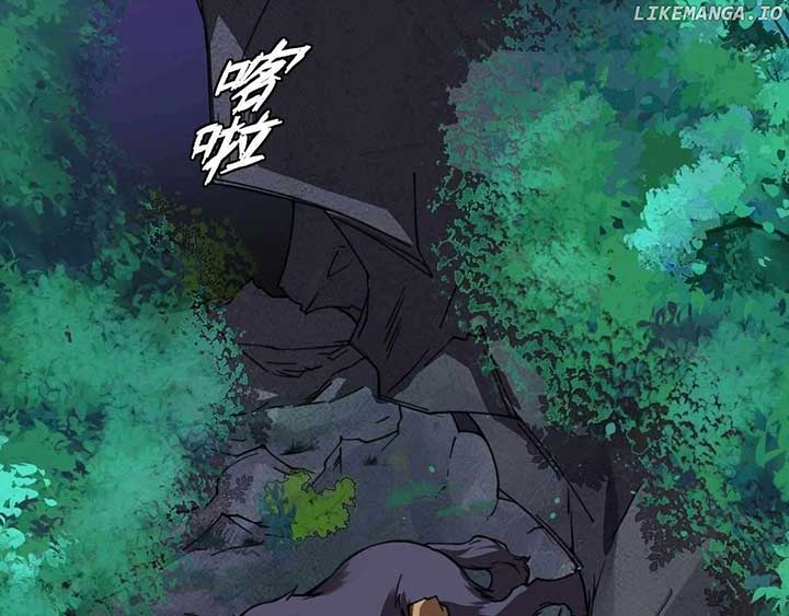 Sinister Immortal Path Chapter 21 - Page 59