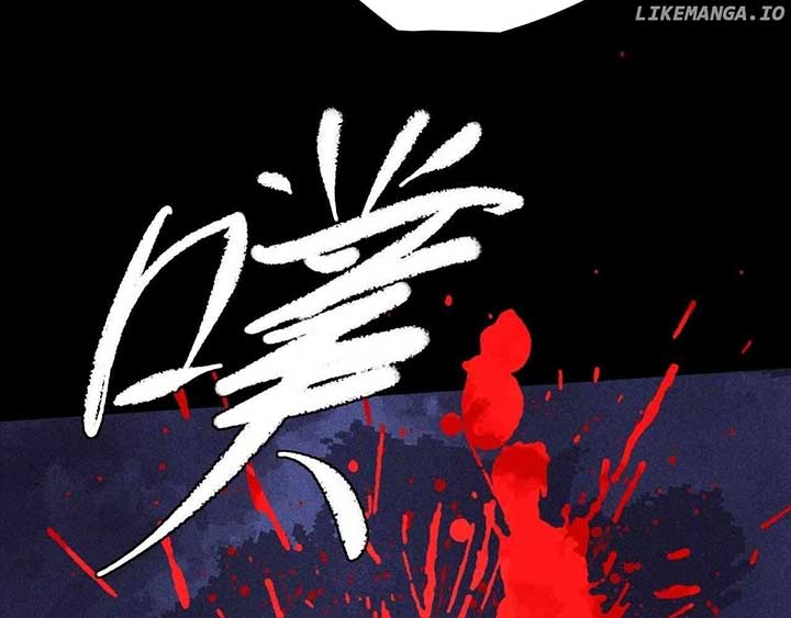 Sinister Immortal Path Chapter 21 - Page 91