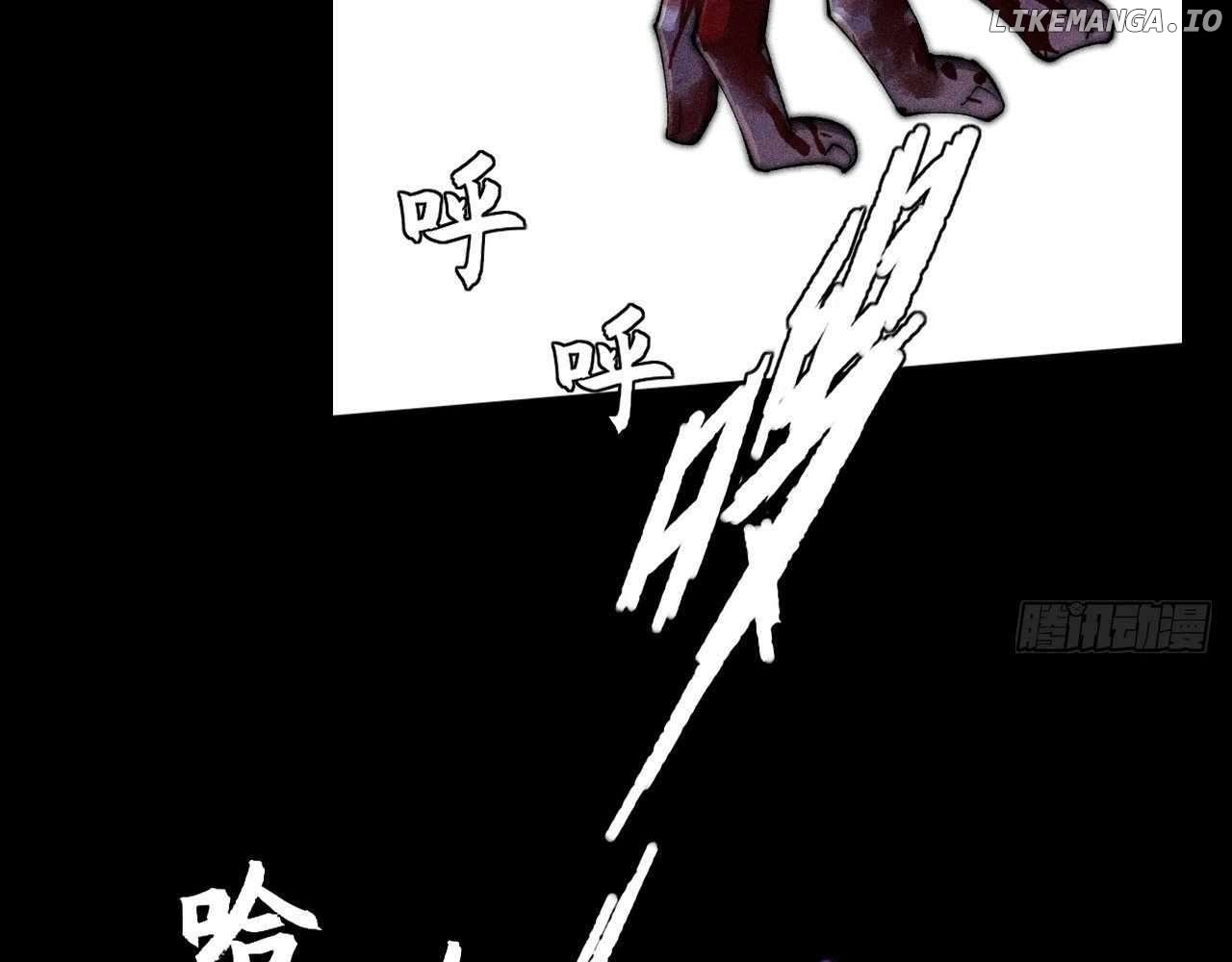 Sinister Immortal Path Chapter 22 - Page 20