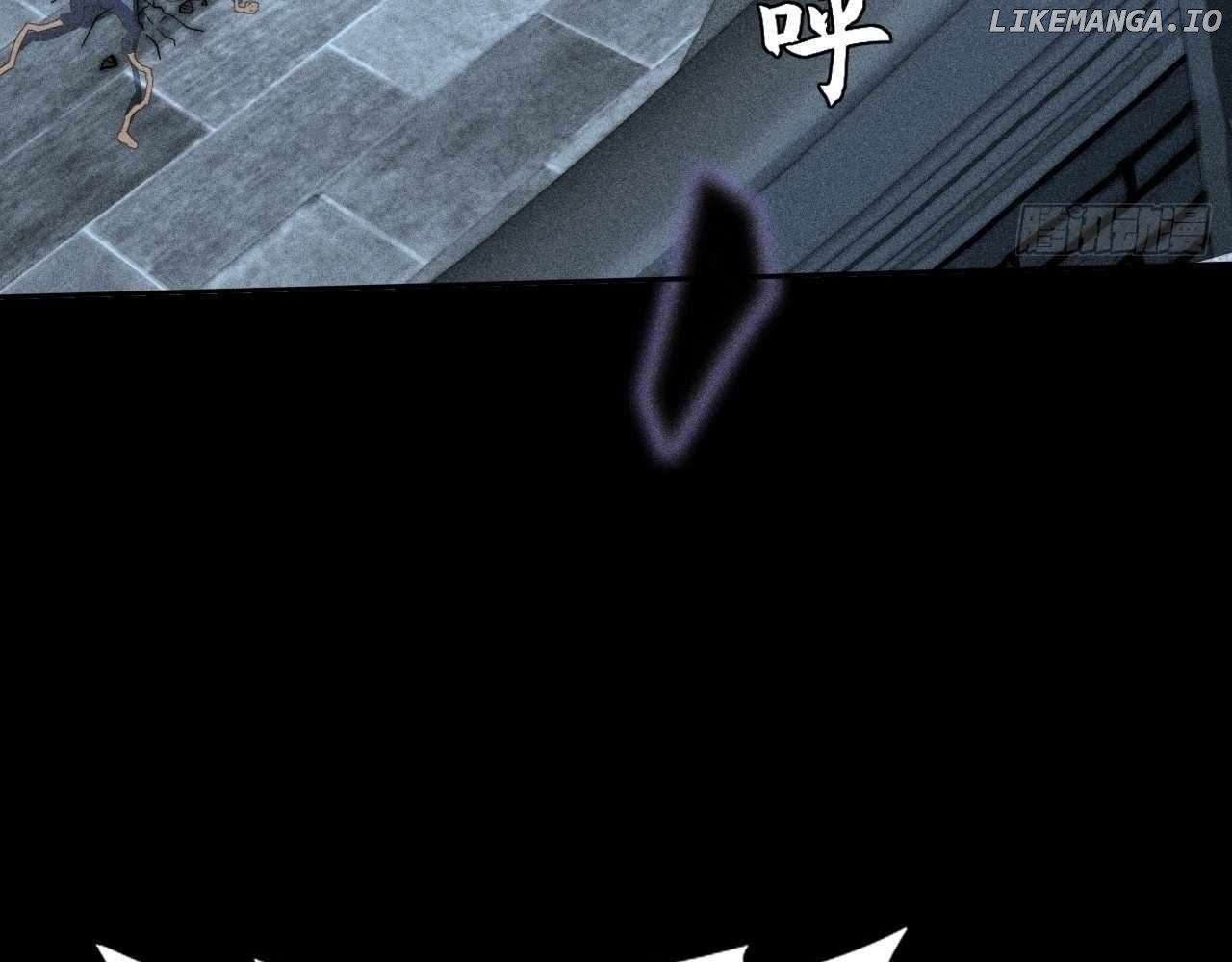 Sinister Immortal Path Chapter 22 - Page 5