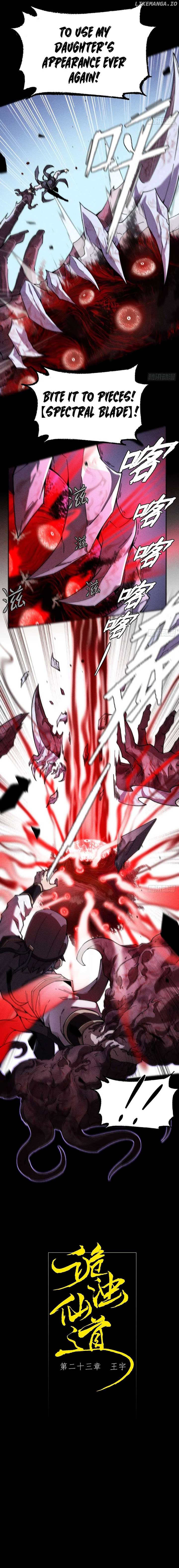 Sinister Immortal Path Chapter 23 - Page 2