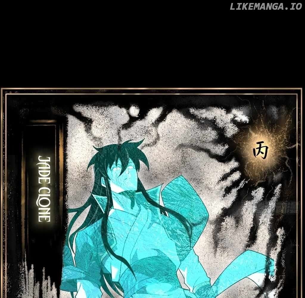 Sinister Immortal Path Chapter 24 - Page 122