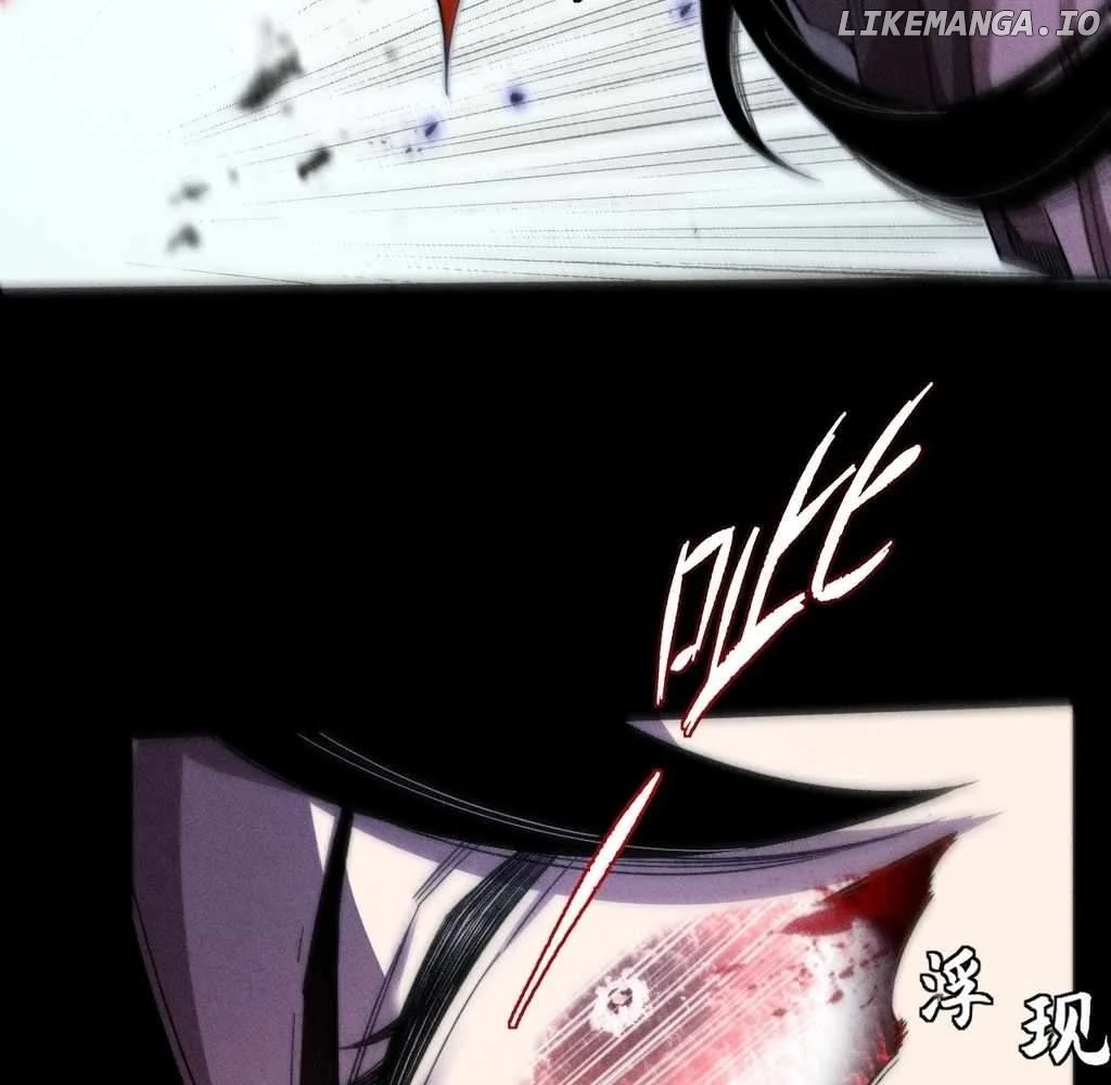 Sinister Immortal Path Chapter 24 - Page 96