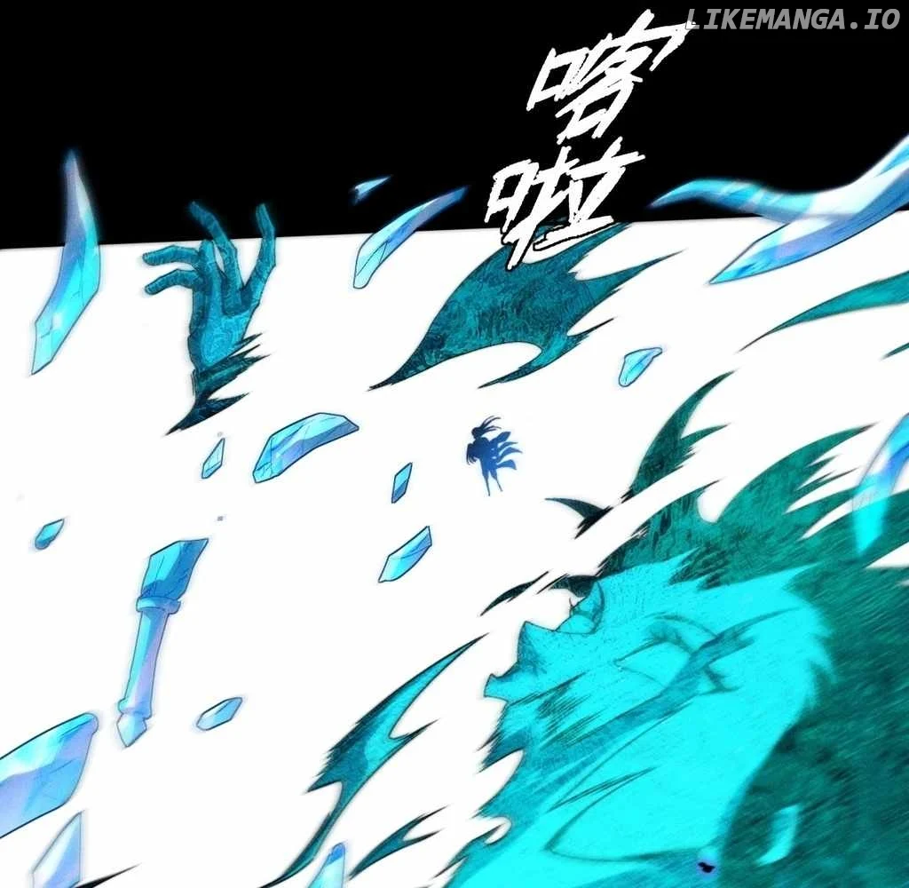 Sinister Immortal Path Chapter 25 - Page 44