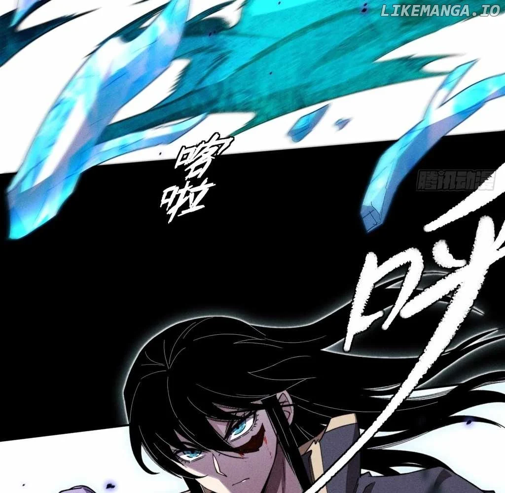 Sinister Immortal Path Chapter 25 - Page 45