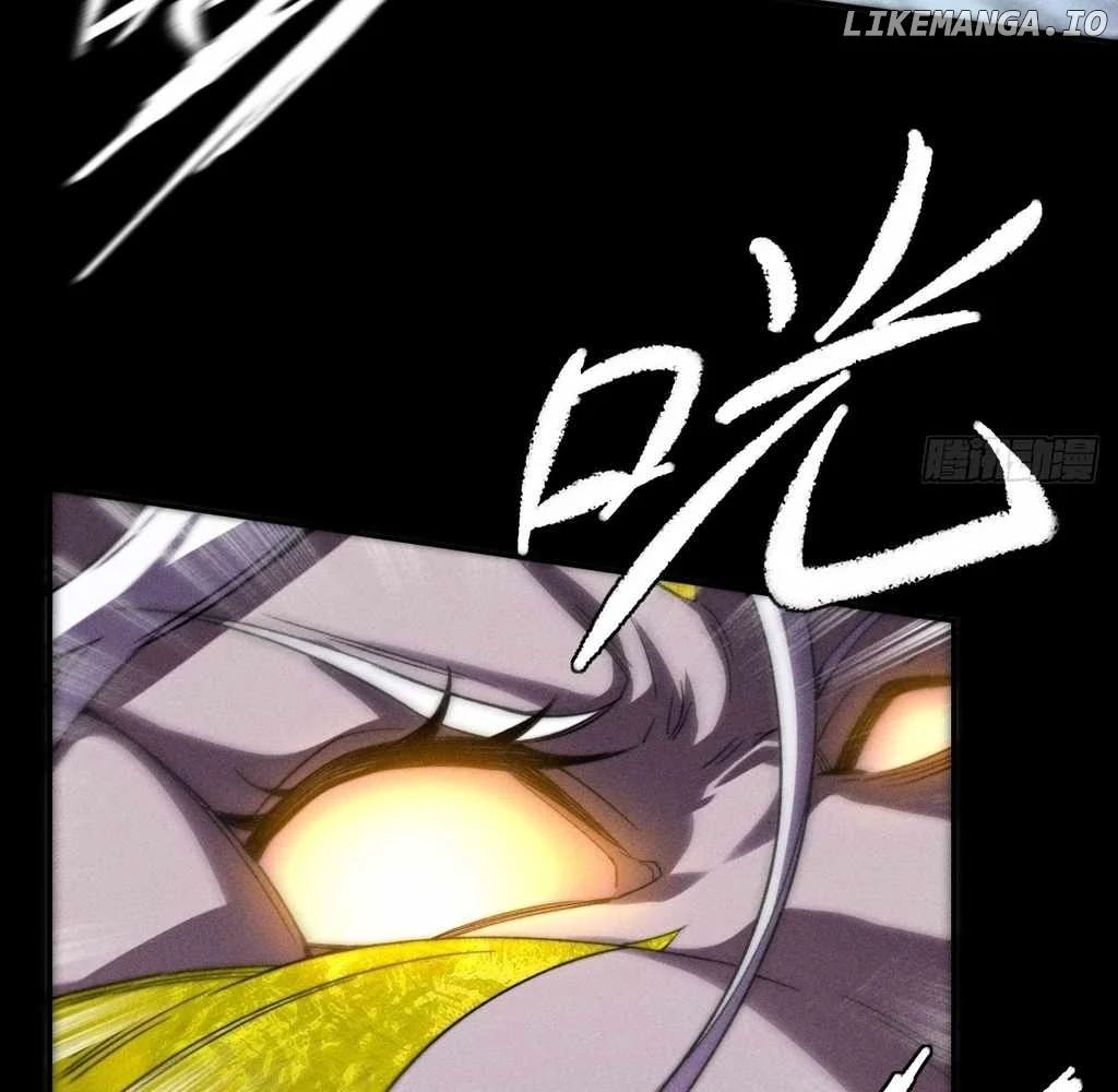 Sinister Immortal Path Chapter 25 - Page 79