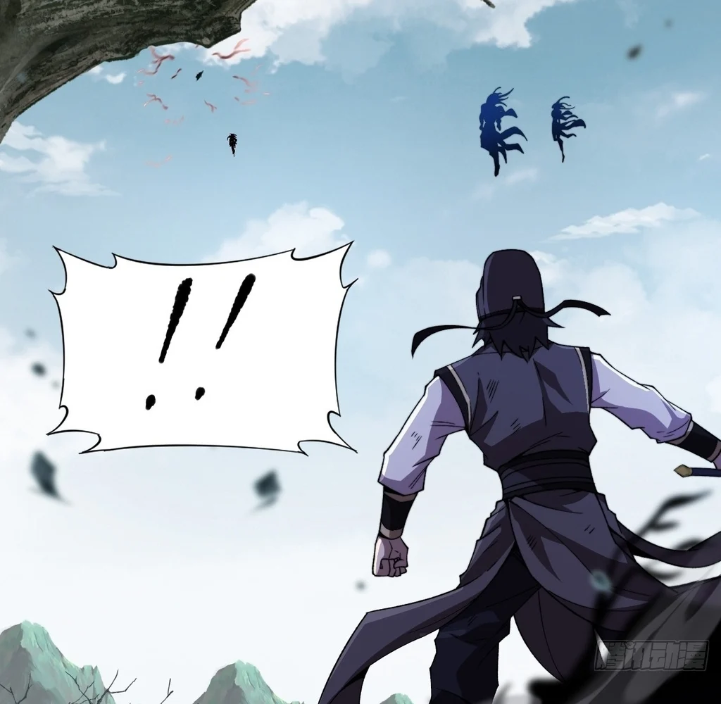 Sinister Immortal Path Chapter 26 - Page 17