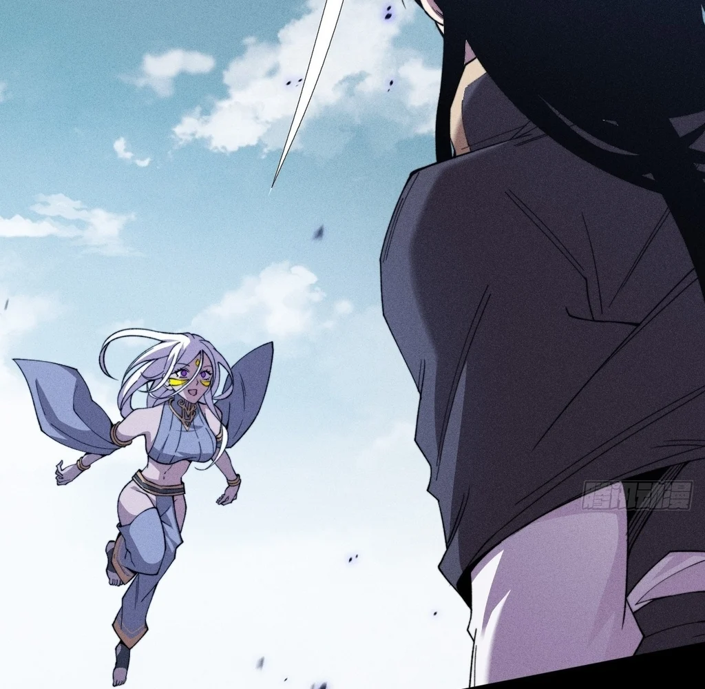 Sinister Immortal Path Chapter 26 - Page 22