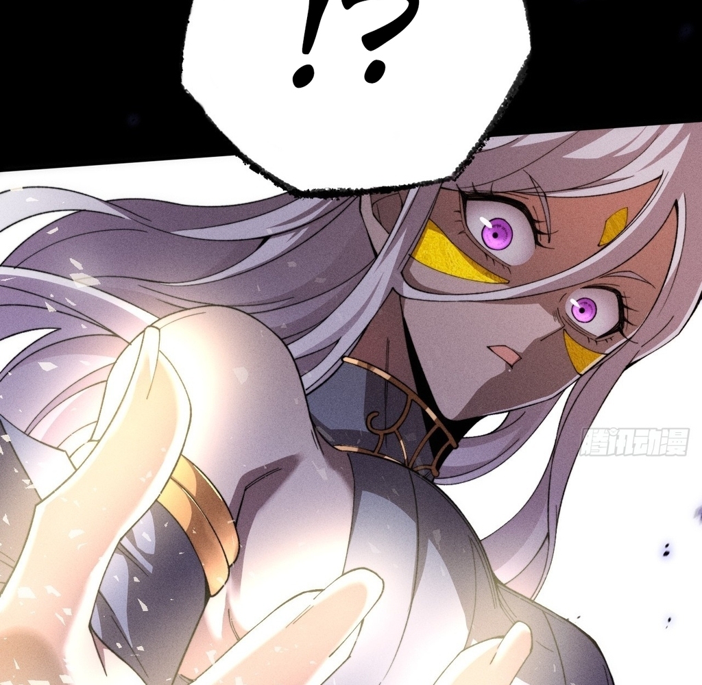 Sinister Immortal Path Chapter 26 - Page 25