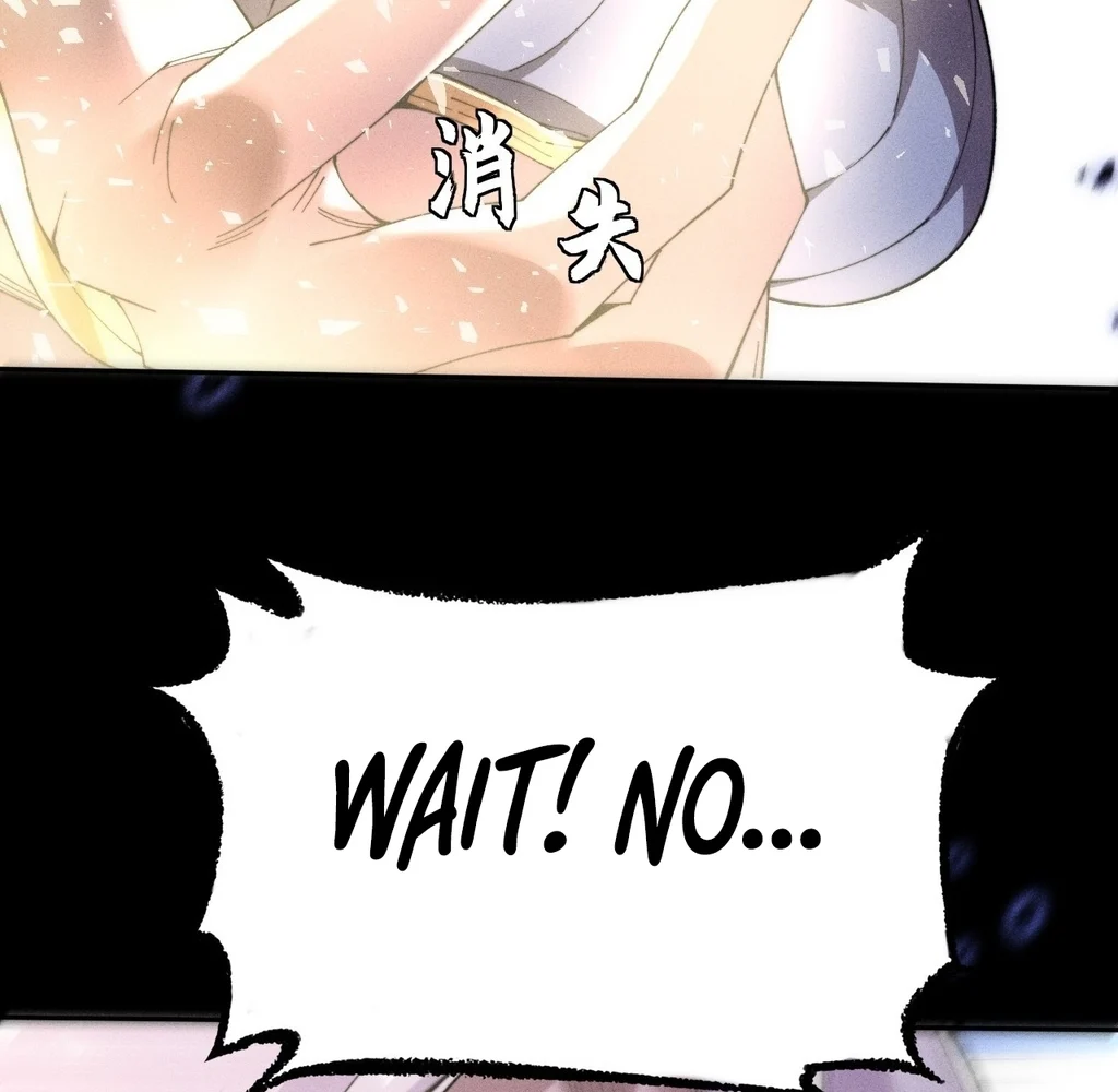 Sinister Immortal Path Chapter 26 - Page 26