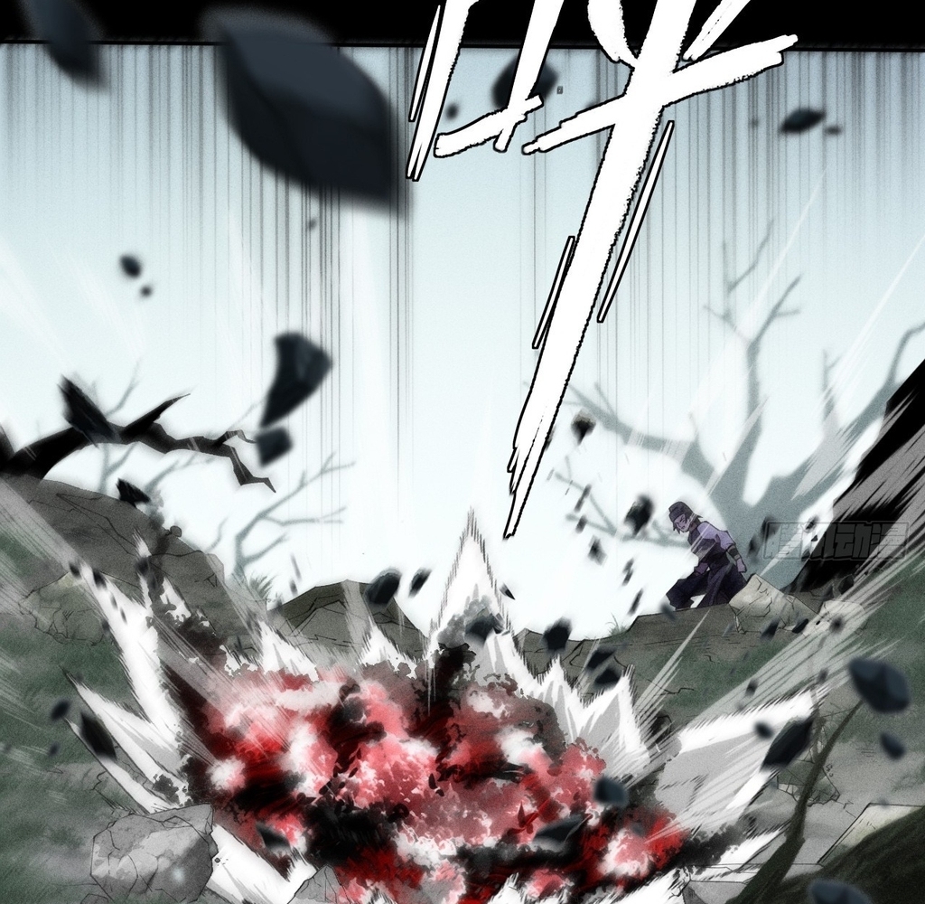 Sinister Immortal Path Chapter 26 - Page 36