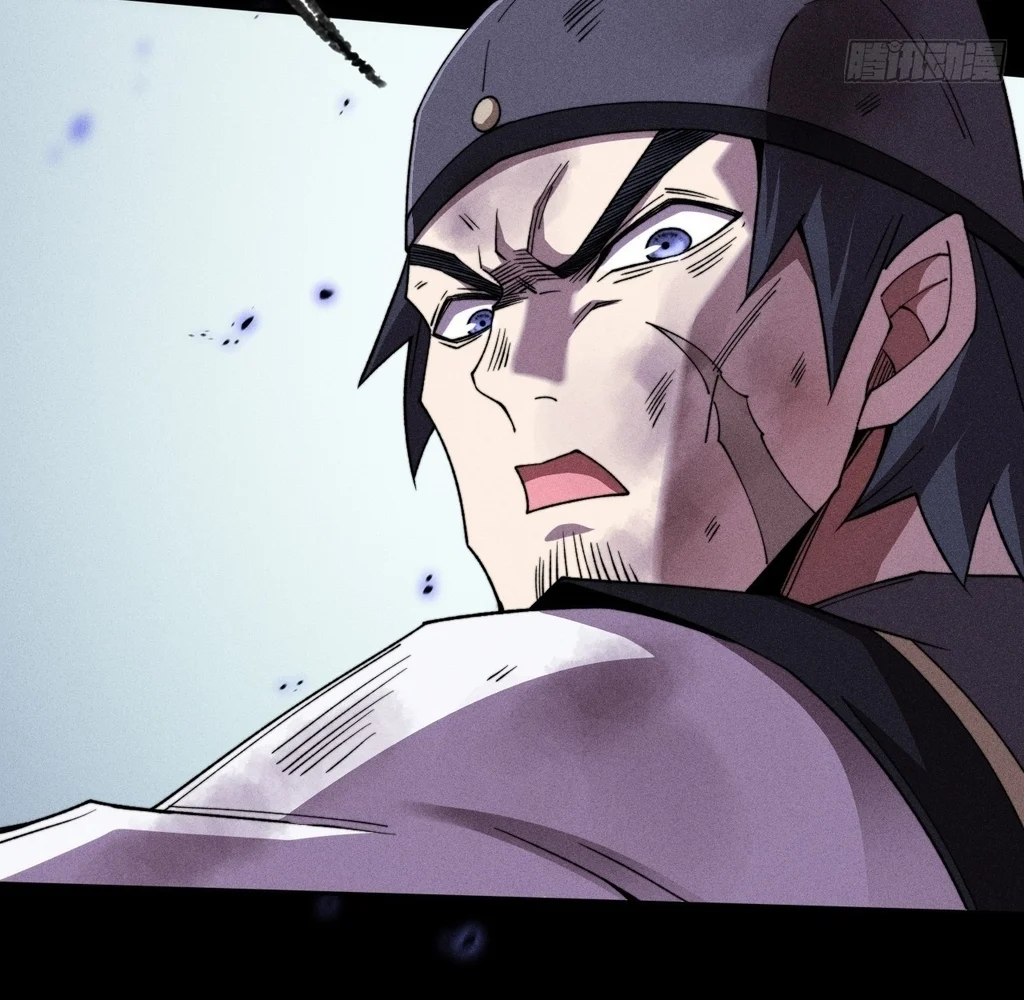 Sinister Immortal Path Chapter 26 - Page 38