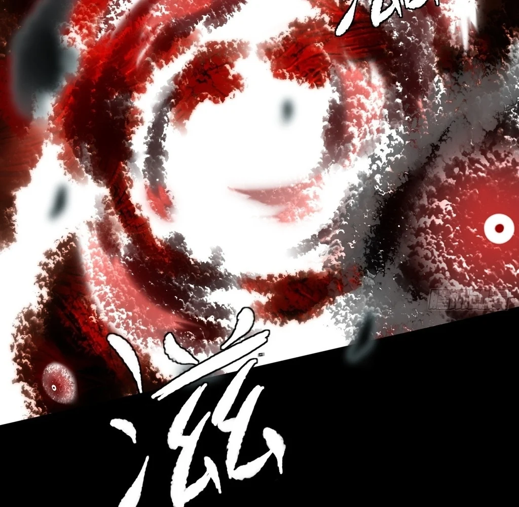 Sinister Immortal Path Chapter 26 - Page 4