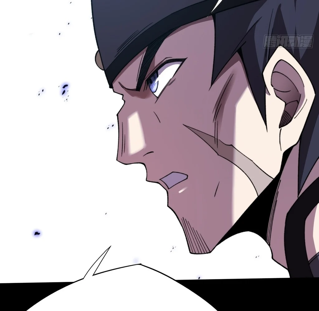 Sinister Immortal Path Chapter 26 - Page 75