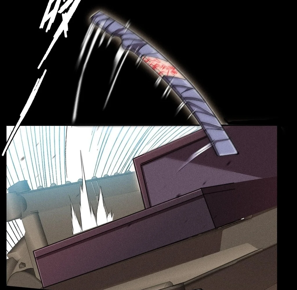 Sinister Immortal Path Chapter 26 - Page 80