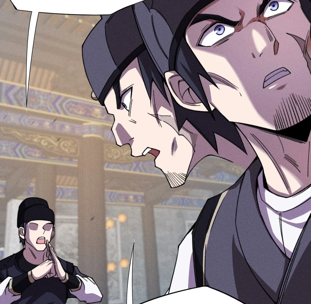 Sinister Immortal Path Chapter 26 - Page 84