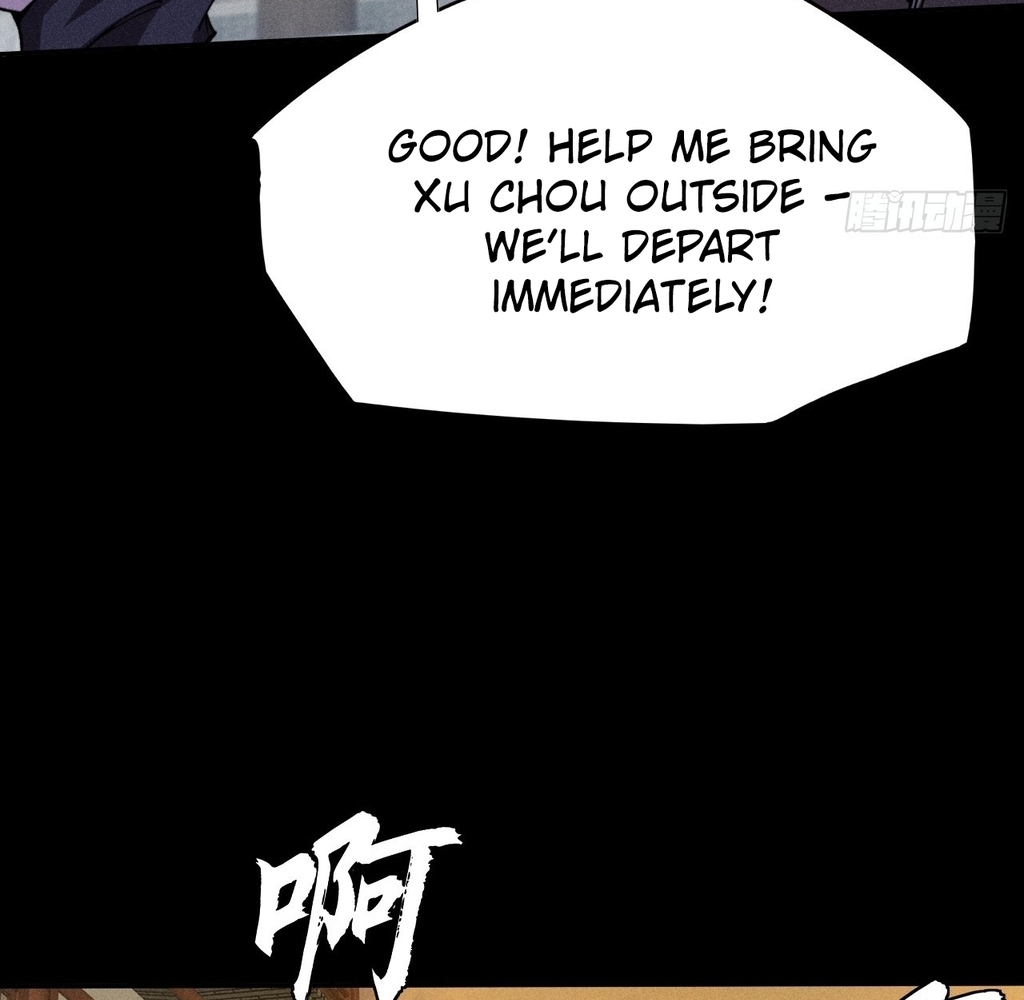 Sinister Immortal Path Chapter 26 - Page 85