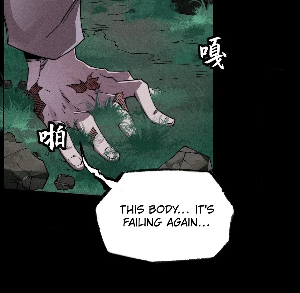 Sinister Immortal Path Chapter 27 - Page 16