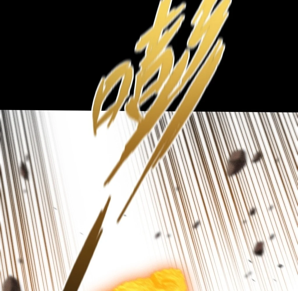 Sinister Immortal Path Chapter 27 - Page 38