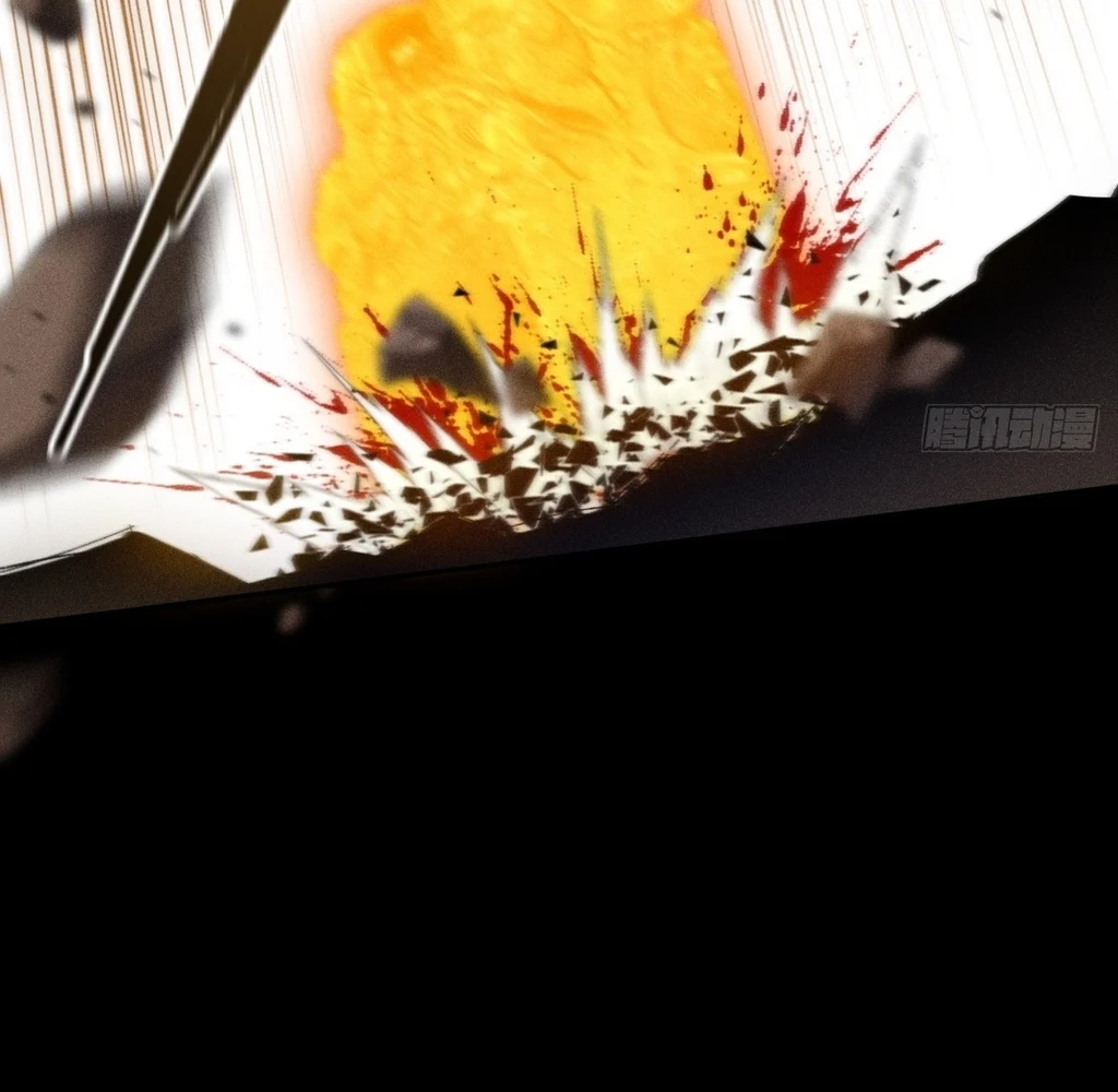 Sinister Immortal Path Chapter 27 - Page 39