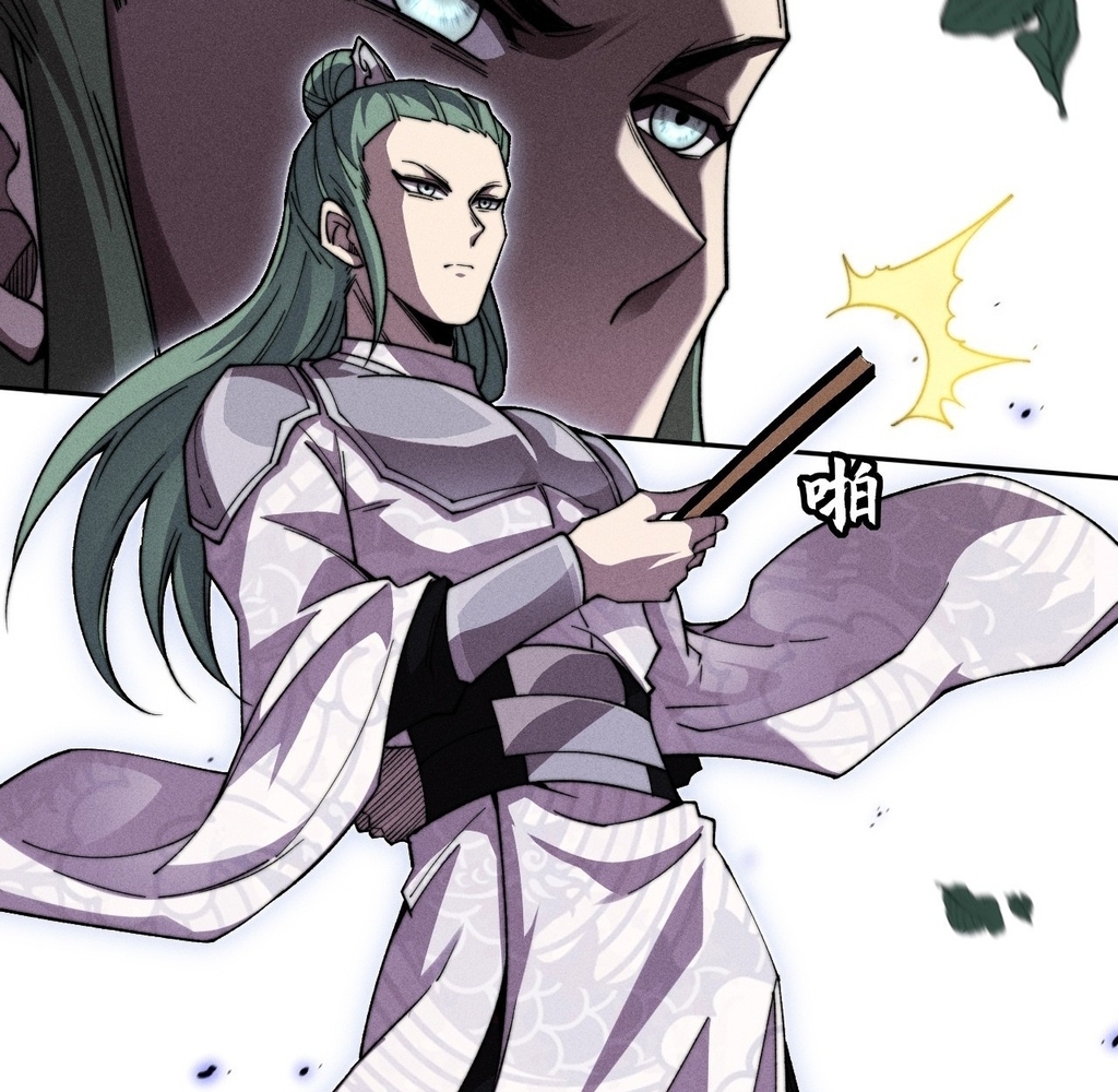 Sinister Immortal Path Chapter 27 - Page 46