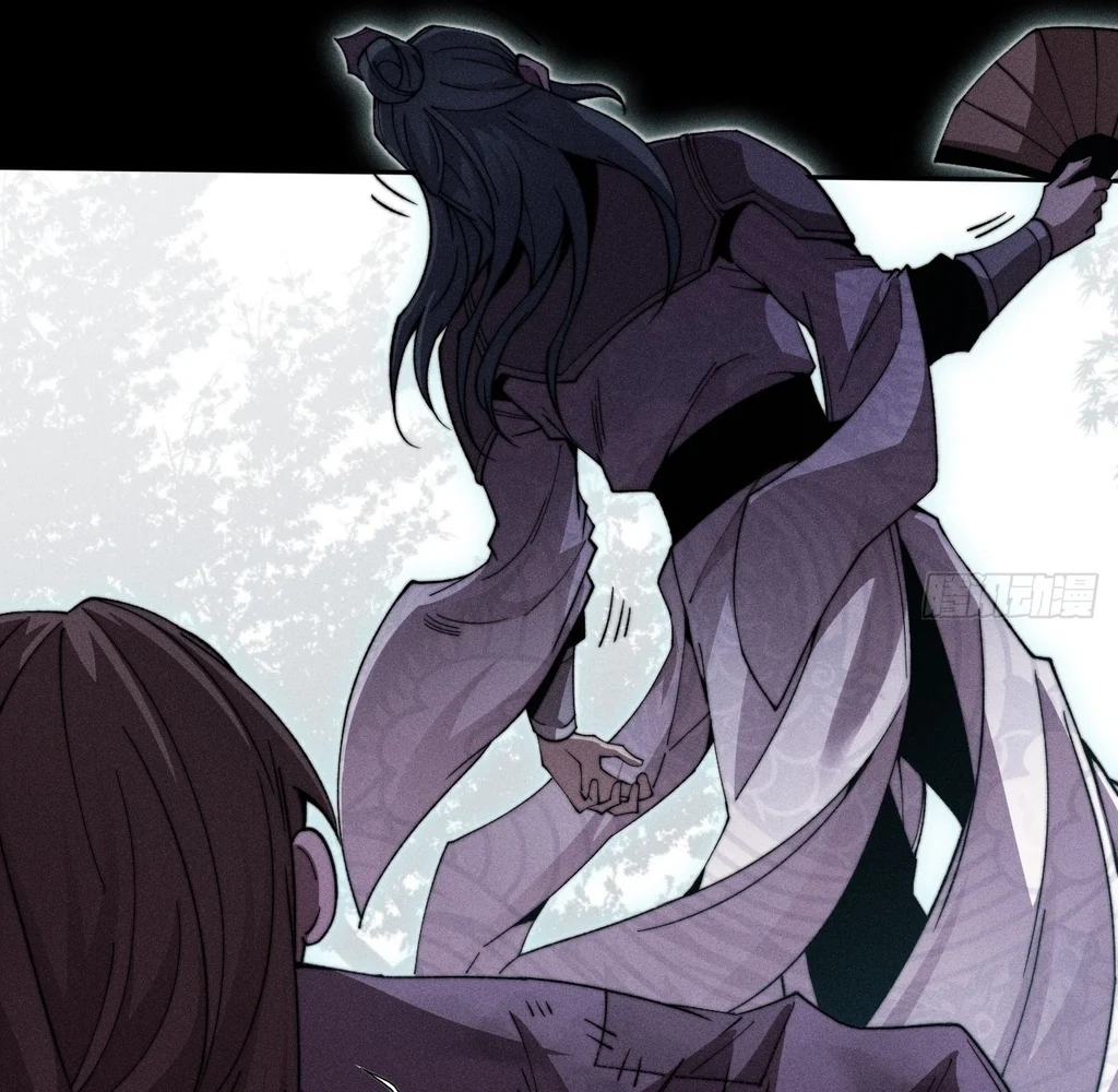 Sinister Immortal Path Chapter 27 - Page 54