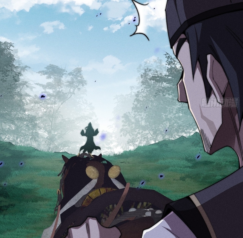 Sinister Immortal Path Chapter 27 - Page 75