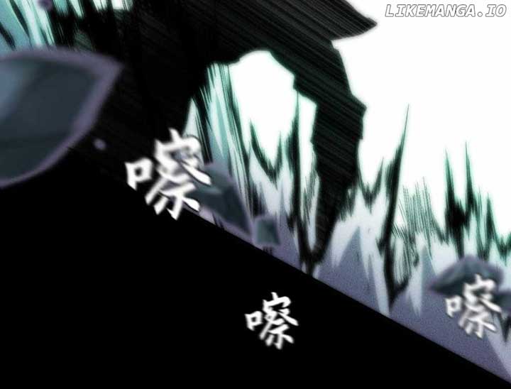 Sinister Immortal Path Chapter 29 - Page 38