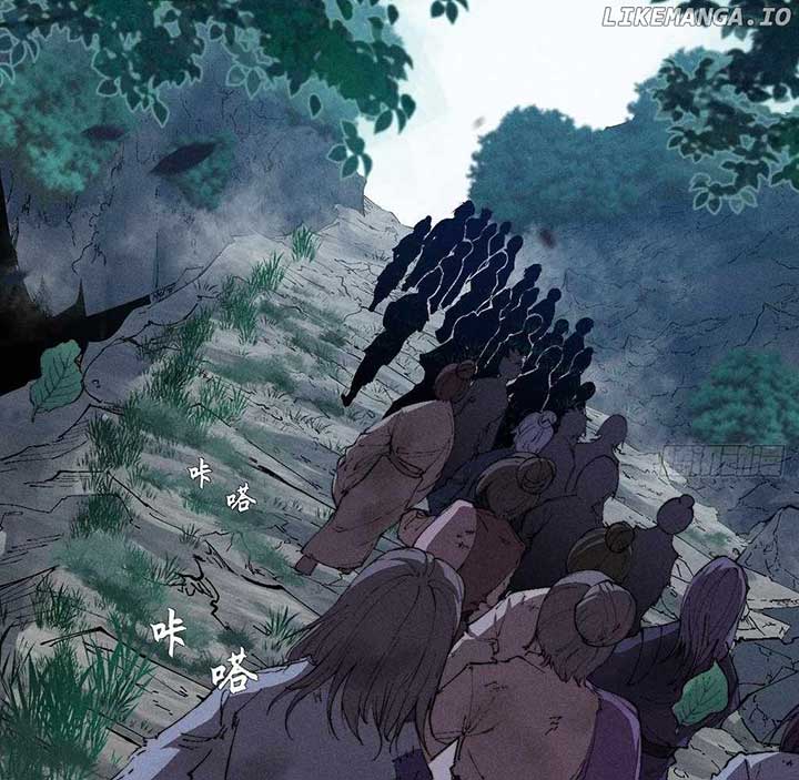 Sinister Immortal Path Chapter 29 - Page 4