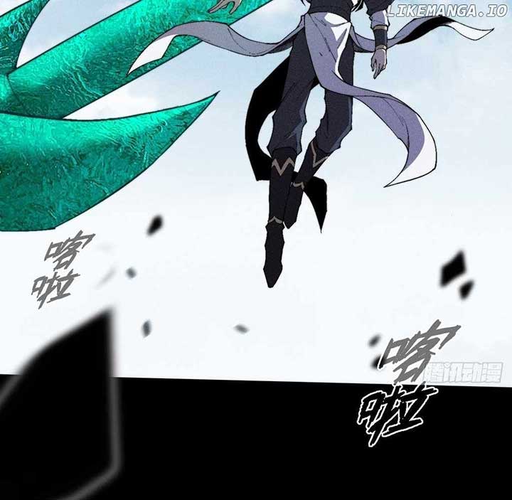 Sinister Immortal Path Chapter 29 - Page 45