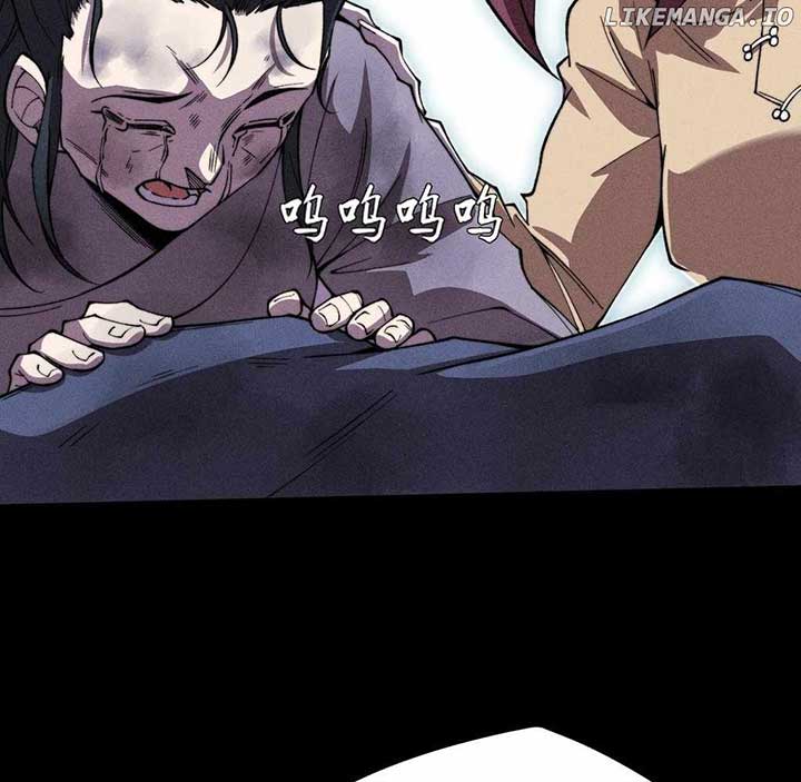 Sinister Immortal Path Chapter 29 - Page 85