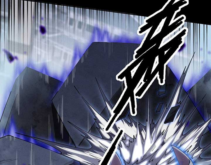 Sinister Immortal Path Chapter 3 - Page 101