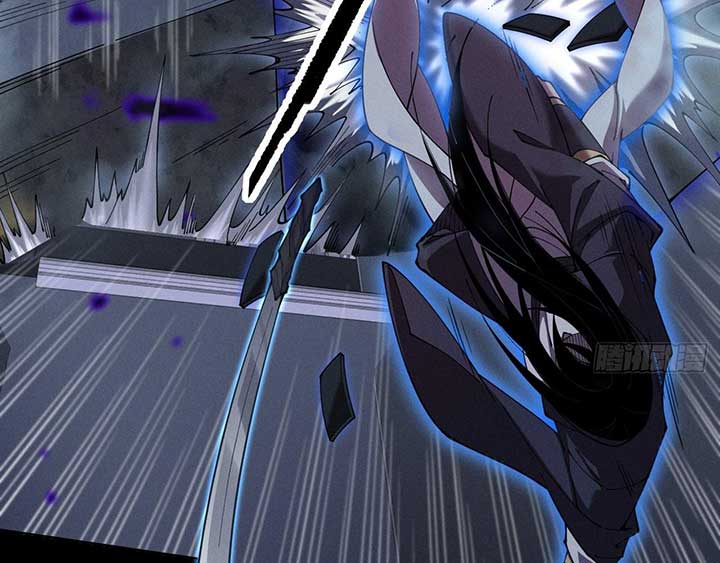 Sinister Immortal Path Chapter 3 - Page 102