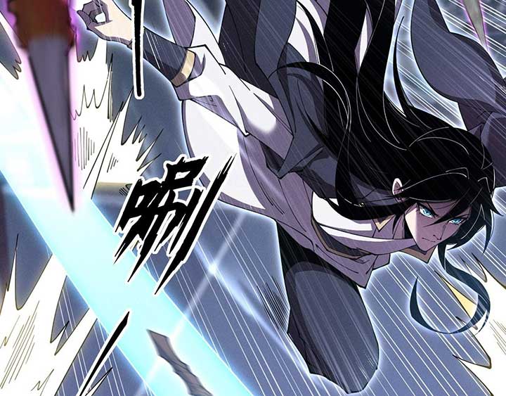 Sinister Immortal Path Chapter 3 - Page 111