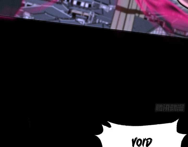 Sinister Immortal Path Chapter 3 - Page 116