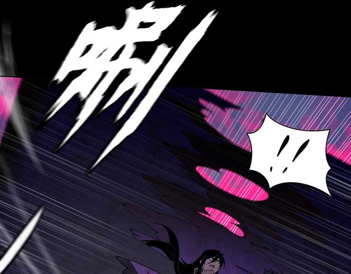 Sinister Immortal Path Chapter 3 - Page 120