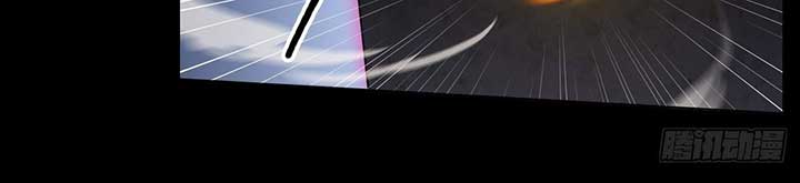 Sinister Immortal Path Chapter 3 - Page 128