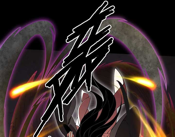 Sinister Immortal Path Chapter 3 - Page 129