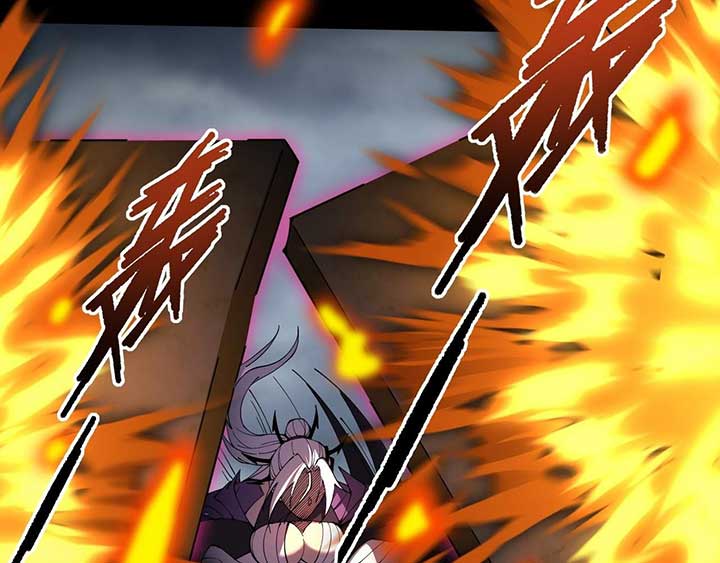 Sinister Immortal Path Chapter 3 - Page 133