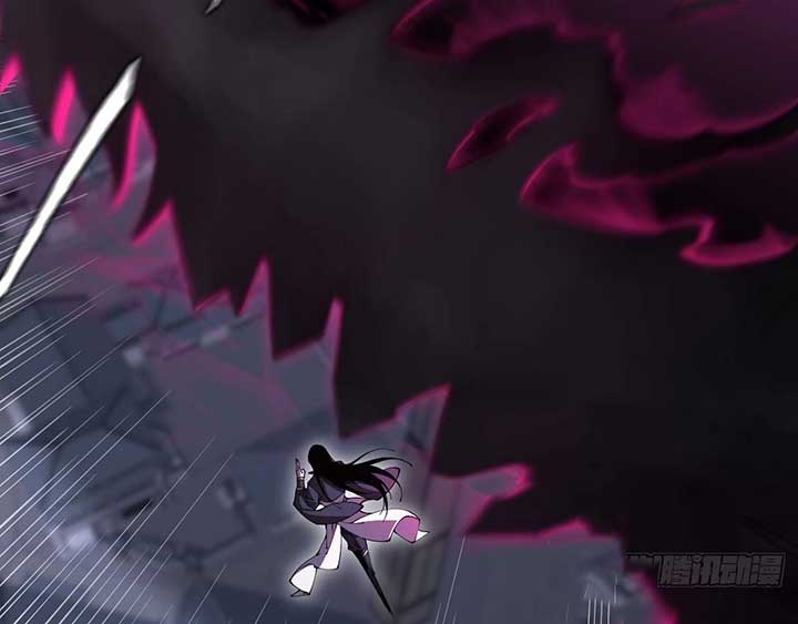 Sinister Immortal Path Chapter 3 - Page 139