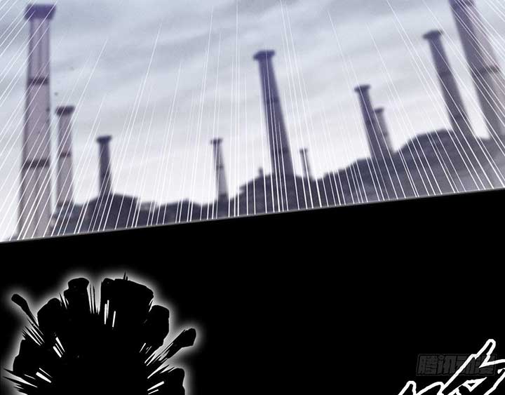 Sinister Immortal Path Chapter 3 - Page 144