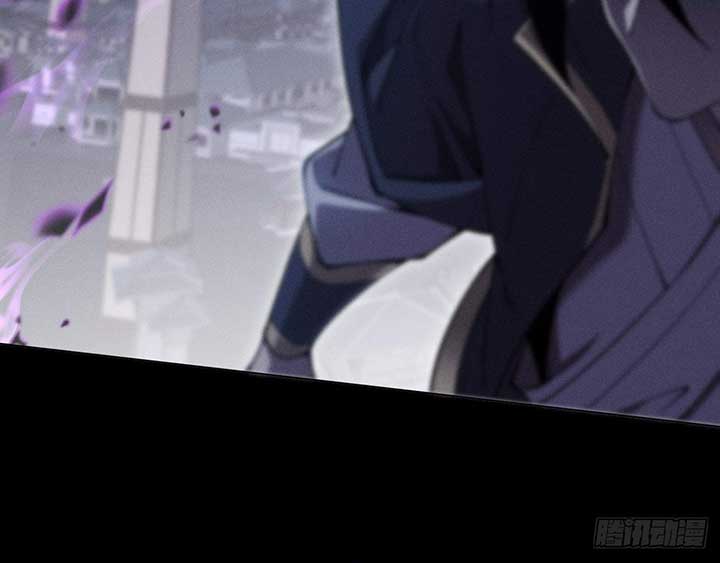 Sinister Immortal Path Chapter 3 - Page 156