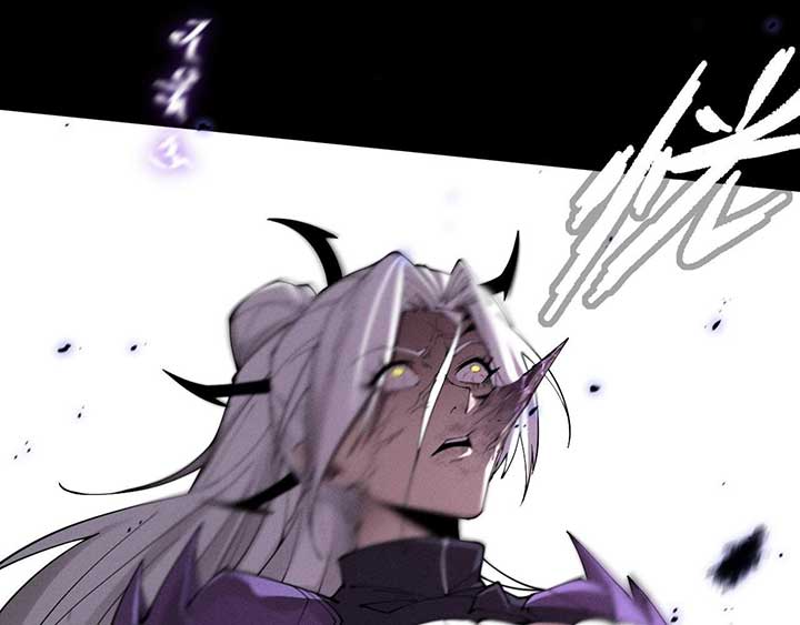 Sinister Immortal Path Chapter 3 - Page 158