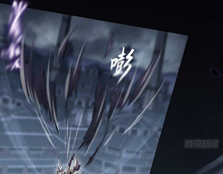 Sinister Immortal Path Chapter 3 - Page 162