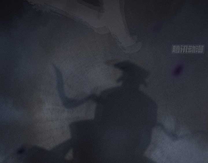 Sinister Immortal Path Chapter 3 - Page 172