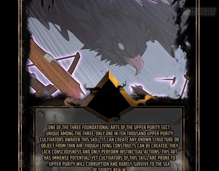 Sinister Immortal Path Chapter 3 - Page 181