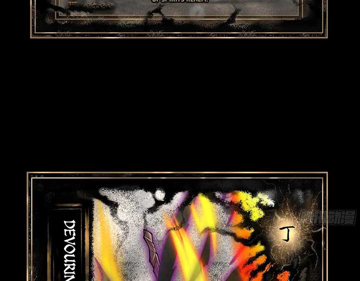 Sinister Immortal Path Chapter 3 - Page 182