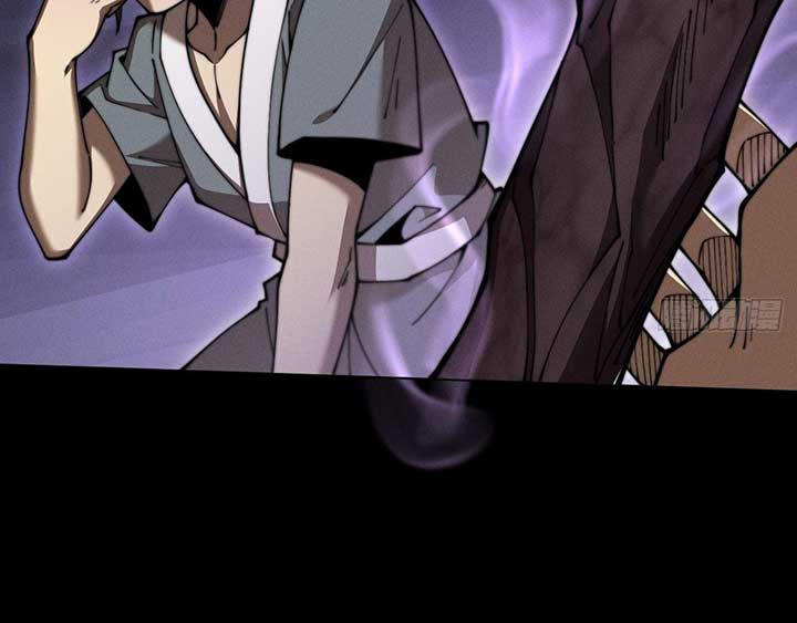 Sinister Immortal Path Chapter 3 - Page 35