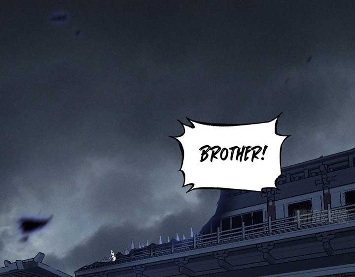 Sinister Immortal Path Chapter 3 - Page 4