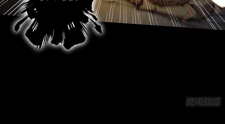 Sinister Immortal Path Chapter 3 - Page 48